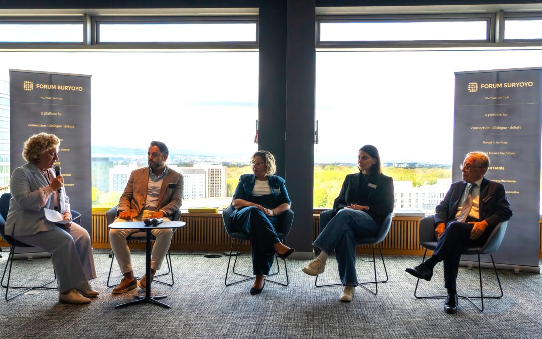 FORUM SURYOYO: Strategische Kommunikation für ein internationales zivilgesellschaftliches Forum